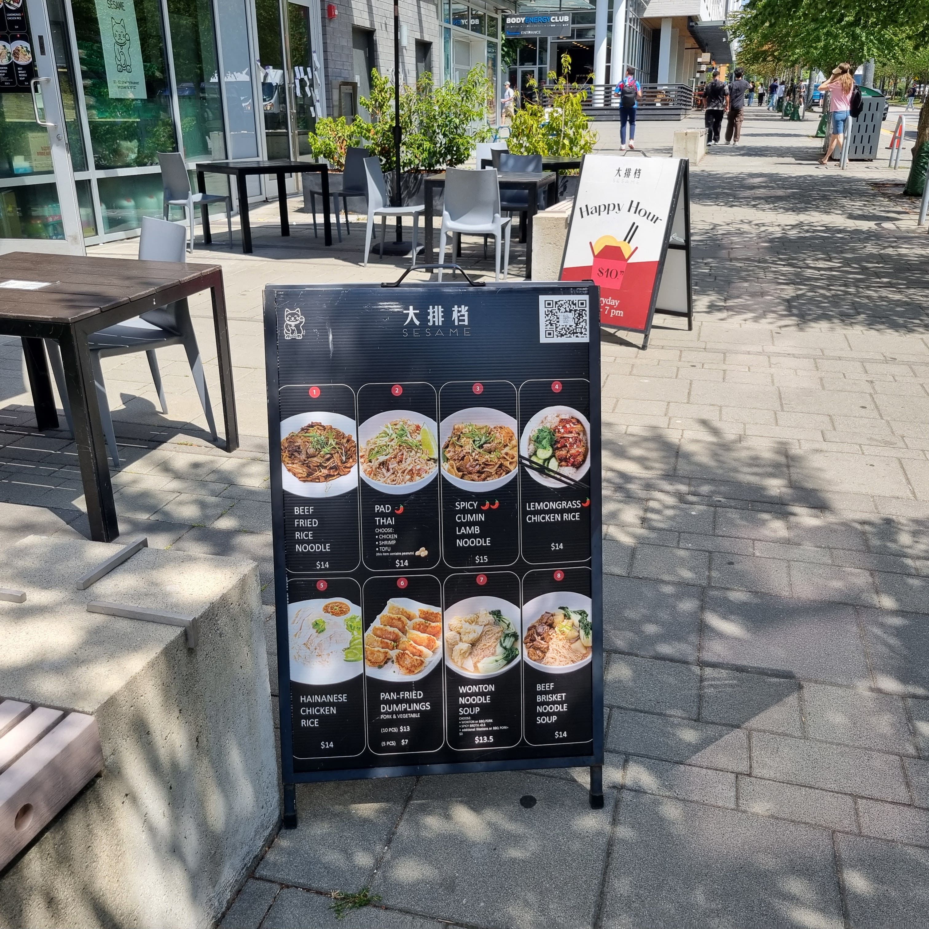 캠프 활동 사진